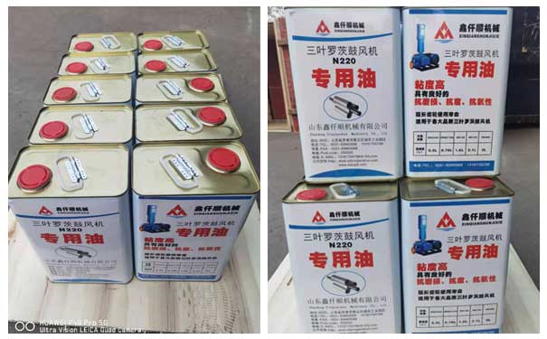 羅茨風(fēng)機(jī)專用油 羅茨風(fēng)機(jī)專用油